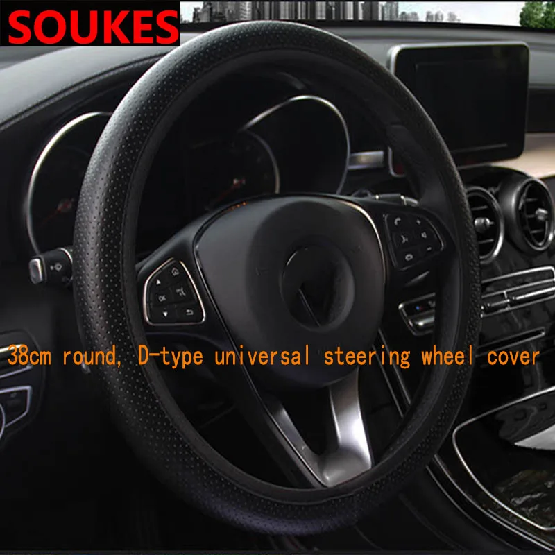 Авто Противоскользящий чехол рулевого колеса автомобиля Skidproof для BMW E46 E39 X5 E53 X6 Mini Cooper Audi A4 B6 B8 A5 Q5 TT Ford Fiesta Kuga