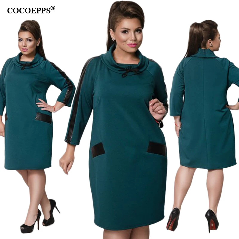 COCOEPPS14
