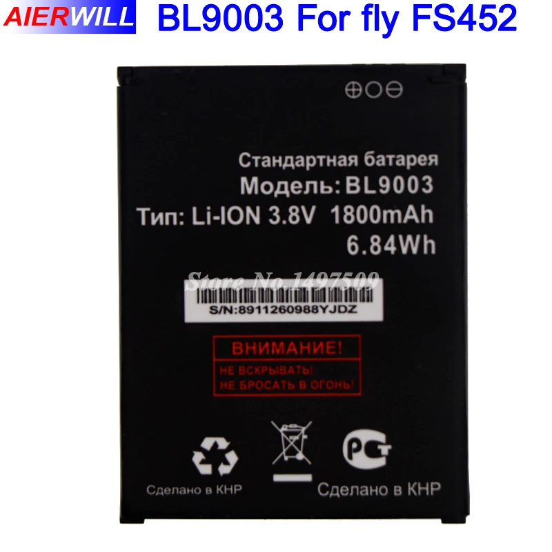 Fly bl9801 аккумулятор