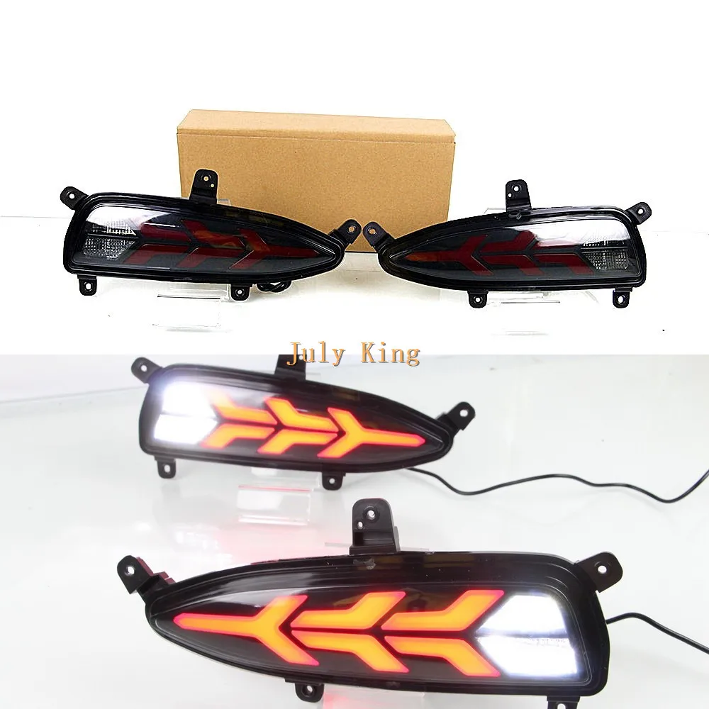 

July King White LED Reversing Light + Red Light Guide LED Brake Lights + Red Night DRL Case for Hyundai I20 2019+