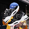 2022 Otoño de Harajuku Vintage de los hombres de las zapatillas de malla transpirable zapatos casuales zapatos de los hombres de moda cómoda Tenis Masculino Adulto zapatillas de deporte ► Foto 3/6