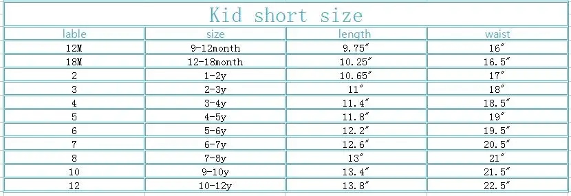 Kid short size