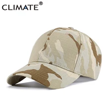 Мужская камуфляжная бейсбольная кепка, армейская Кепка для пустынь, военная Песочная Кепка цвета хаки, мужская спортивная хлопковая шапка Кепка для рыбалки и охоты
