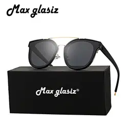MAX glasiz поляризационные Для мужчин Для женщин бренд Дизайн модные Стиль Солнцезащитные очки для женщин Винтаж дамы UV400 Одежда высшего