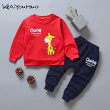 Осенне-зимние комплекты модной одежды для девочек и мальчиков Рождественский костюм для маленьких детей Весенняя футболка+ штаны, комплект одежды для детей 1, 2, 3, 4 лет