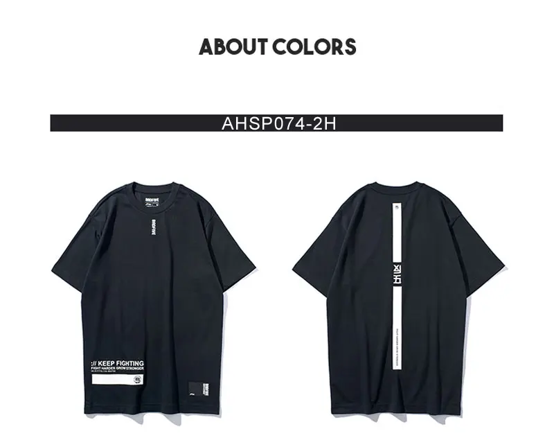AHSP074(9)
