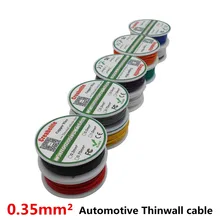 

10 meters Spool Package 0.35 MM2 Auto Cable 12/24V 12/0.2mm Stranded Copper Wire Cores Thinwall Car Vehicle Wire Connection Wire