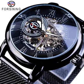 Forsining Retro Fashion Design Skeleton Sport Mechanical Watch Luminous Hands Transparent Mesh Bracelet For Men Top Brand Luxury