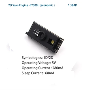 E2000L