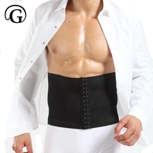 PRAYGER пояс для живота мужской формирующий талию, для похудения контроль брюшной талии Cinchers утягивающий пояс для живота Пояс для поддержки спины