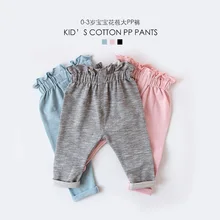 Babychantal Штанишки для малышей на весну для маленьких девочек Одежда для новорожденных брюки летняя одежда для маленьких мальчиков одежда для малышей детские штаны детская одежда