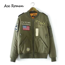 Winter Parkas Women Army Green Bomber Jacket Coats Women’s Basic Down Jacket Padded Zippers Outwear Girls Casual Jackets HD2153