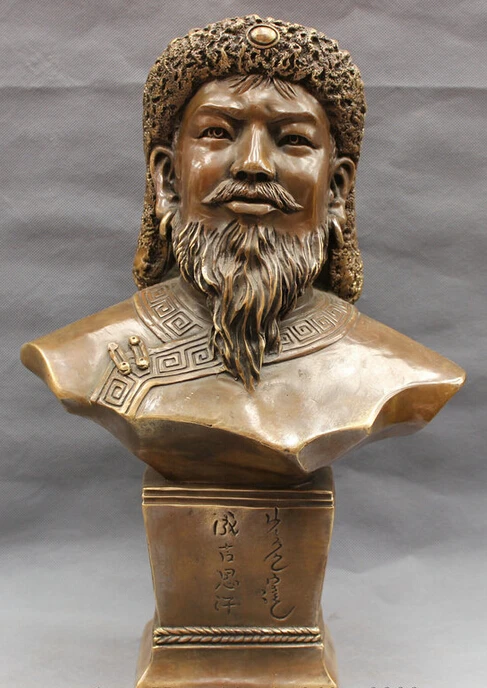 

S5572 18" Chinese Bronze Copper Folk Mongolian Jenghiz Khan Genghis Khan Head Statue D0318