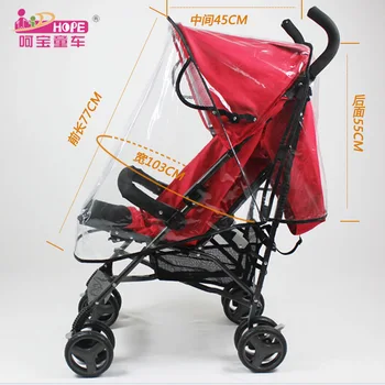 

Baby Stroller Rain Cover Universal Umbrella Car Rain Windshield Cover Pram Accessories Dust Proof Rain Cover for Baby Carriage