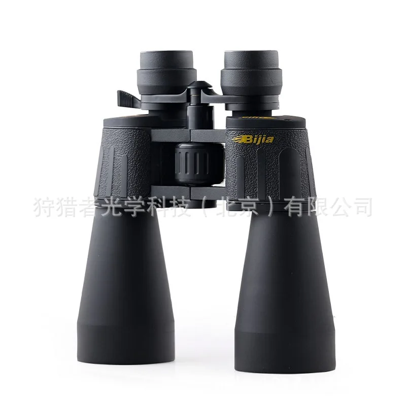 BIJIA Wide-angle Zoom Telescope High Power High-definition Night Vision Binoculars Non-infrared Hunting Camping Spotting Scope