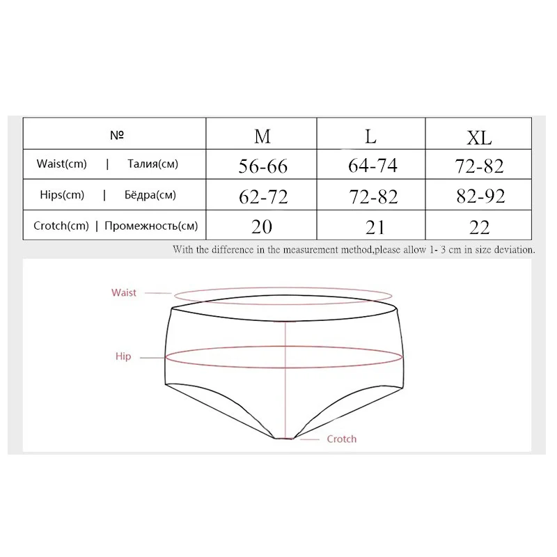 4 шт./партия женские хлопковые бесшовные трусики с низкой посадкой|ladies seamless