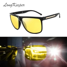 Longkeader, поляризационные солнцезащитные очки, мужские, защита UV400, очки ночного видения, очки для вождения, женские очки, антибликовые солнцезащитные очки