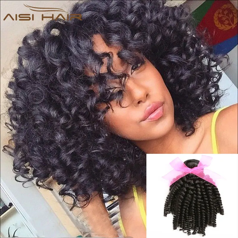 Brazilian Tight Curly Human Hair Short Curly Weave Hair Aunty Funmi Bouncy Curls Fumi Hair Spring Curl Eurasian Curly Hair 4 Pcs