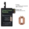 Module récepteur de chargeur sans fil Qi, pour Samsung Galaxy Note 4 5V 750mA noir ► Photo 2/6
