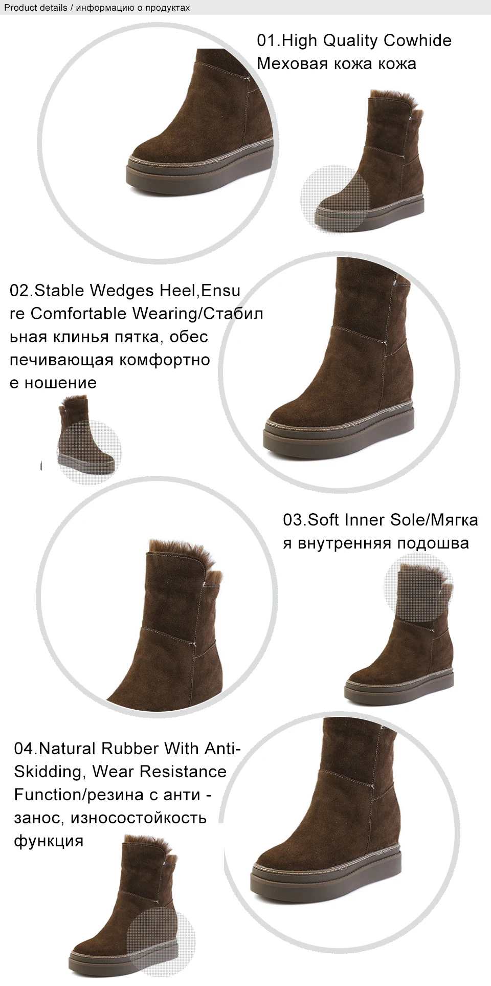 Женские зимние ботинки ботильоны ботинки из натуральной кожи на платформе теплая женская обувь, увеличивающая рост повседневная обувь