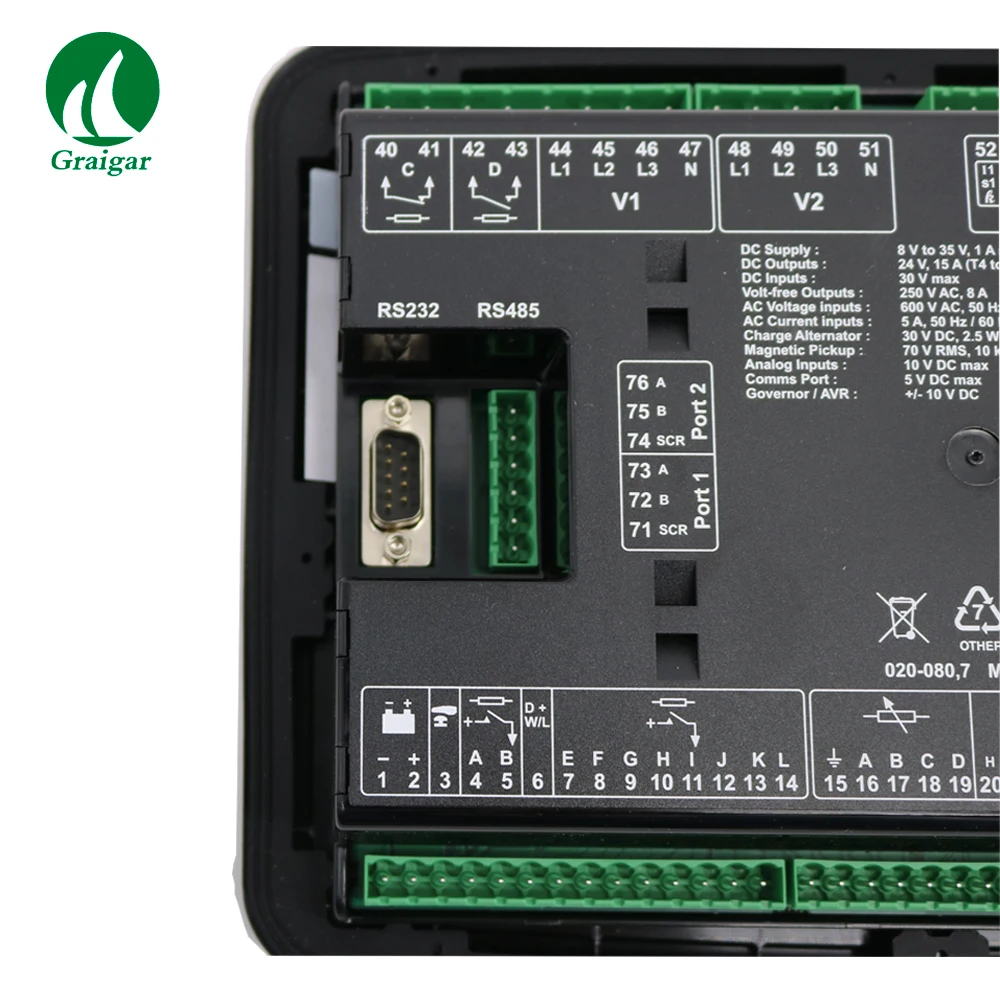 DSE8660MKII(5)