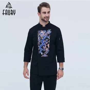 

Chef UniformsPrinted Dragon Restaurant Kitchen Cooking Workwear Long-sleeved Breathable Master Cook Tops Coat Catering Overalls