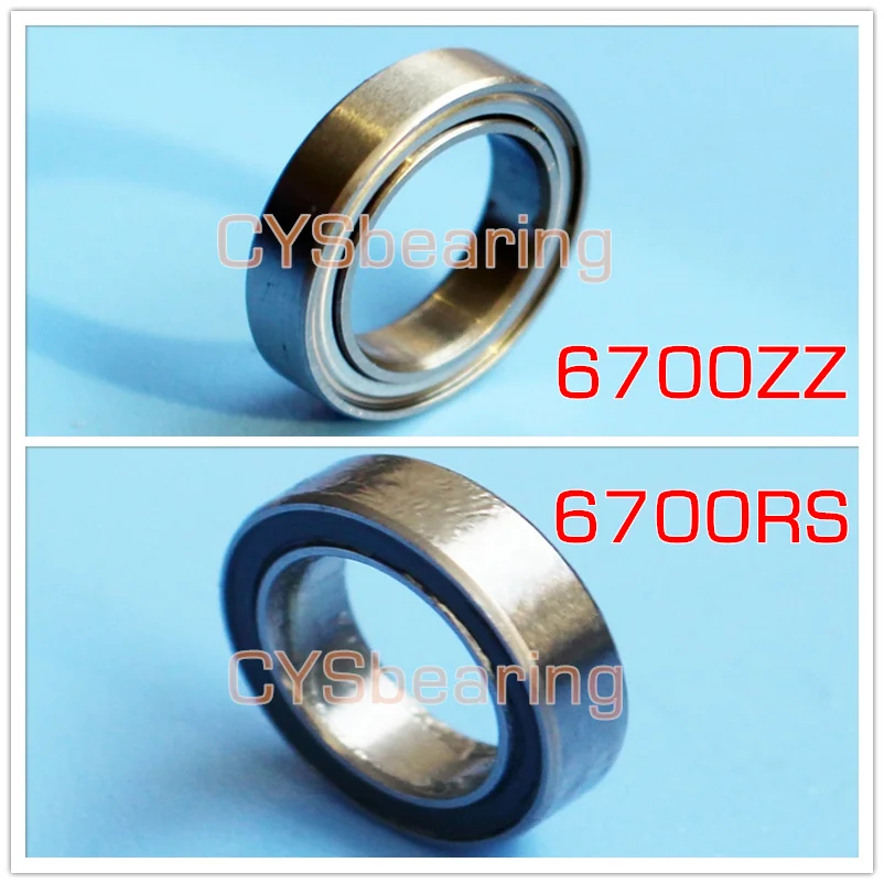 6206-2RS 30x62x16mm ABEC1 Thin-wall Shielded Deep Groove Ball Bearing