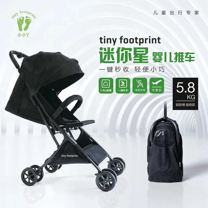 

Baby stroller baby multi-purpose cart can be on the plane baby stroller easy to fold ultra-light