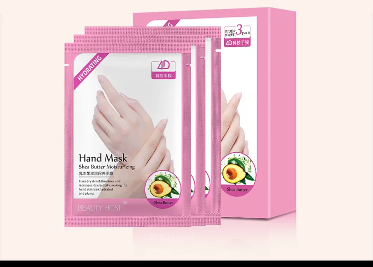 Shea butter Moisturizing Hand Mask Super Smoothing Whitening Gloves Anti-Aging Nourishing Masks for Hand Skin Care Peeling