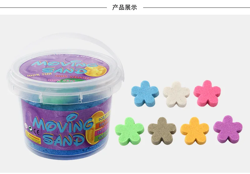 400Barreled sand_12.jpg
