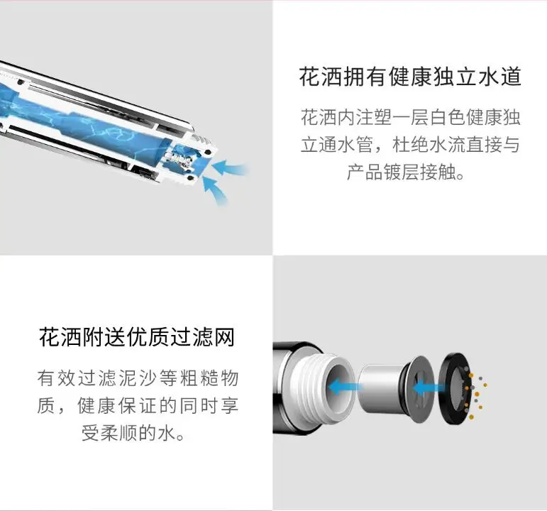 Xiaomi Dabai Handheld Shower Head hose Lifting rod Set 3 in 1 360 Degree 120mm 53 Water Hole with PVC Powerful Massage Shower (26)