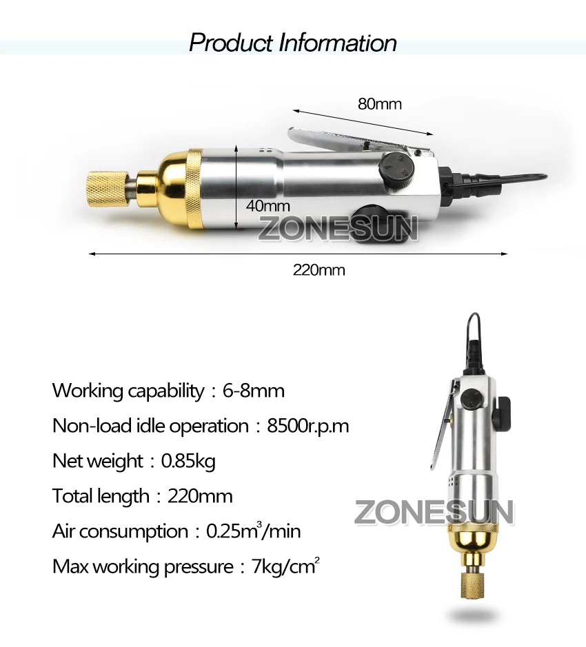 ZONESUN пневматическая муфта типа отвертка Cluth 6-8 мм отвертка промышленные профессиональные пневматические шуруповерты