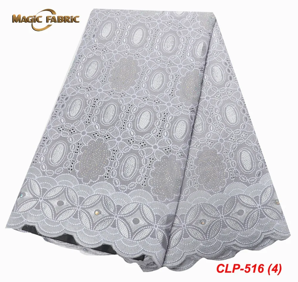 CLP-516-(4)