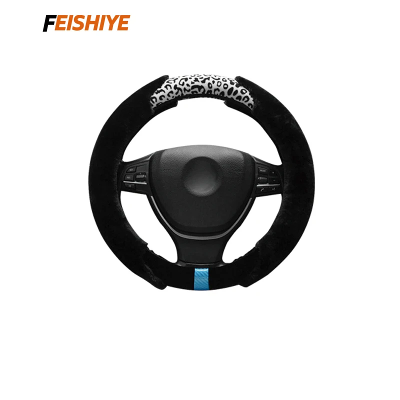 FEISHIYE Plush Car Styling Leopard Steering Wheel Cover Steering Wheels