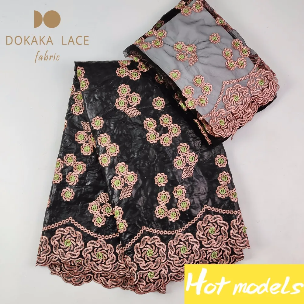 high quality High Quality Black bazin riche getzner with beads wholesale 2018 latest african Lace fabric 5yard+2yard/lot | Дом и сад