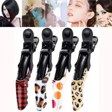 Для женщин Красота 10 шт. леопардовый узор клюв заколки для волос Аллигатор застежки витой коготь салон инструмент подарок X# Прямая поставка