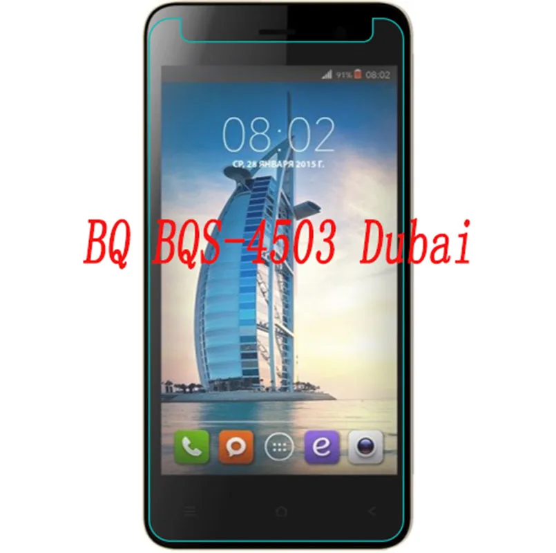 

Smartphone Tempered Glass for BQ BQS-4503 Dubai 4503 9H Explosion-proof Protective Film Screen Protector cover phone
