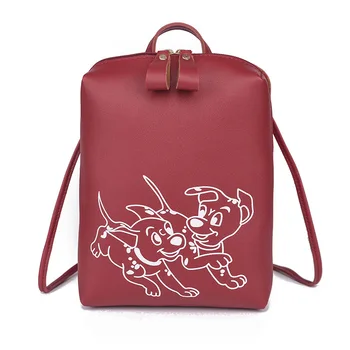 

Printed cartoon dog woman backpack mini PU Leather multifunctional back pack female shoulder bag Girls phone fashion small bag