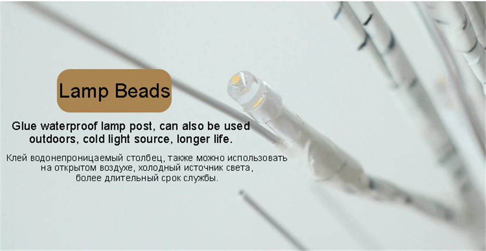 Árvore de Bétula Festival para Casa Luz da Noite Decorações Lâmpada Prata Moderno Férias Fadas 170cm ue Eua Plug Usb Guirlanda Led 11 Decorações led árvore de bétula lâmpada prata