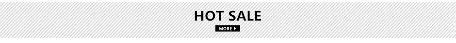 Hot sale