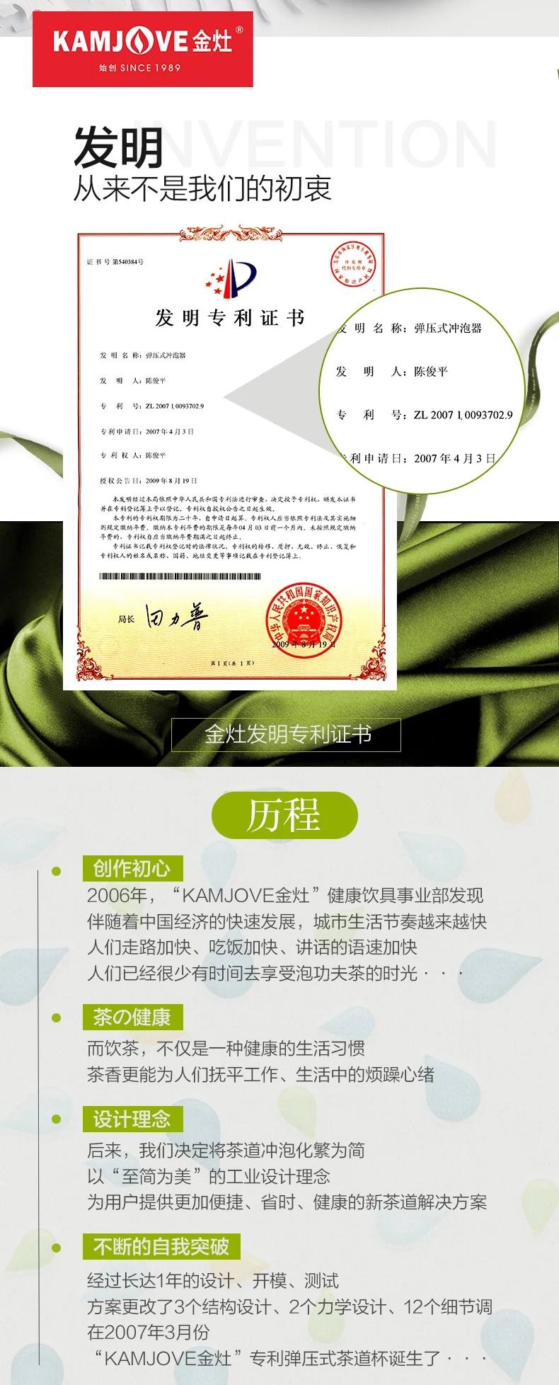 HTB1eTFZgr5YBuNjSspoq6zeNFXaR.jpg?width=790&height=1956&hash=2746