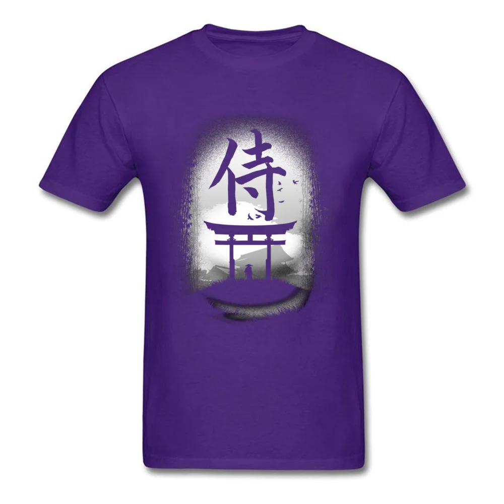 Samurai Counrty BW_purple