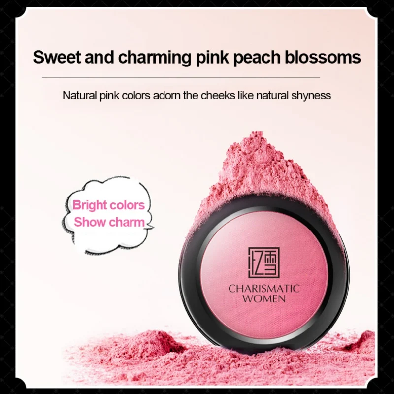 2019 3 Color Makeup Baked Blush High Quality Cheek Blush Makeup Beauty Easy To Apply New Fashion Long Lasting Cosmetic 2019 3 Color Makeup Baked Blush High Quality Cheek Blush Makeup Beauty Easy To Apply New Fashion Long Lasting Cosmetic