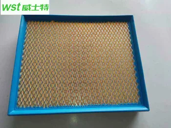 

A021P00043 Air filter For BAIC BJ40 2.0T