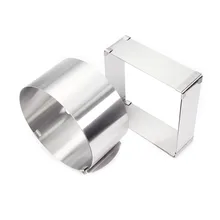 Edelstahl Verstellbare Kuchen Mousse Ring set von 2, runde und Quadratische Kuchenform