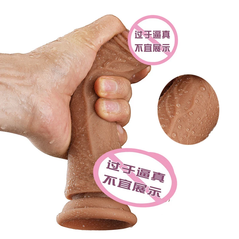 Soft Skin feeling Realistic Penis Super Huge Big Dildo With Suction Cup Sex Toys for Woman Products Female Masturbation Cock | Красота и