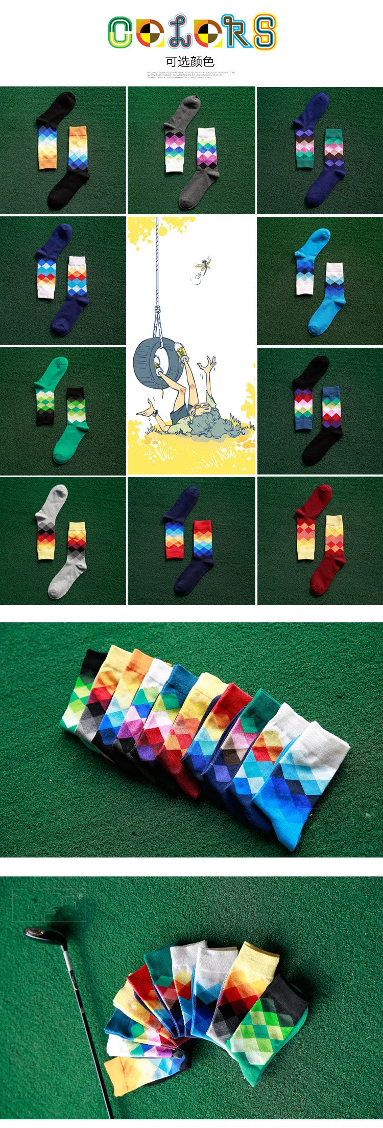 2464846101_1523979896