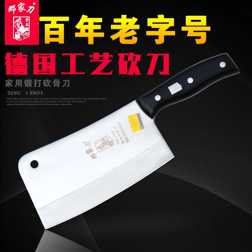 Yamy Ck Kitchen Knives Set Hand Forged Chop Bone Cutting Chopping Yamy Ck Kitchen Knives Set Hand Forged Chop Bone Cutting Chopping Carving Knife Main Accessories Chinese Sytle In From Home