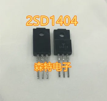 

New original 1PCS 2SD1404 D1404 TO220F
