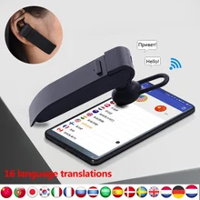 Мини беспроводной Bluetooth переводчик наушники Смарт 16 языков мгновенный перевод наушники мобильного телефона гарнитура голосовой переводчик